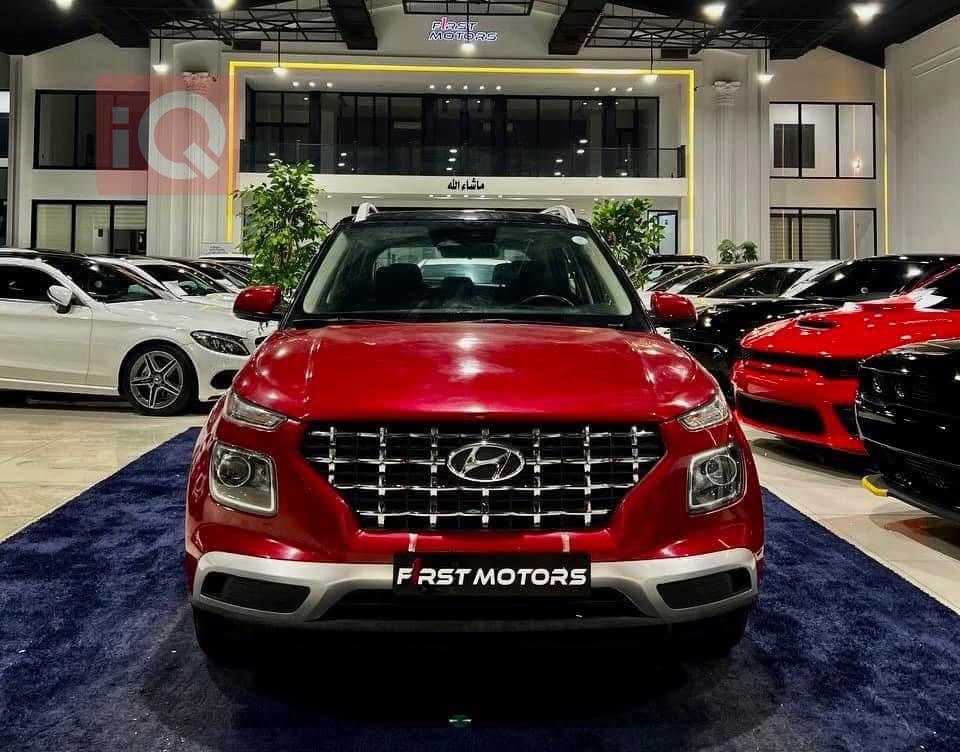 هيونداي فينو